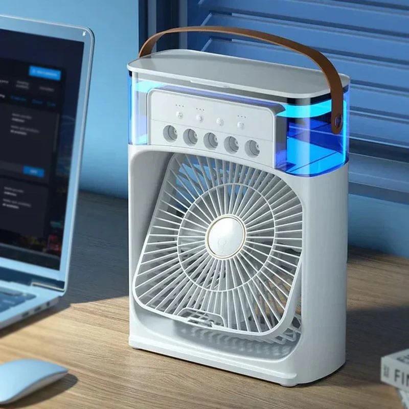 10 Inch Portable Air Cooler Fan USB with LED Night Light & Water Mist Humidifier