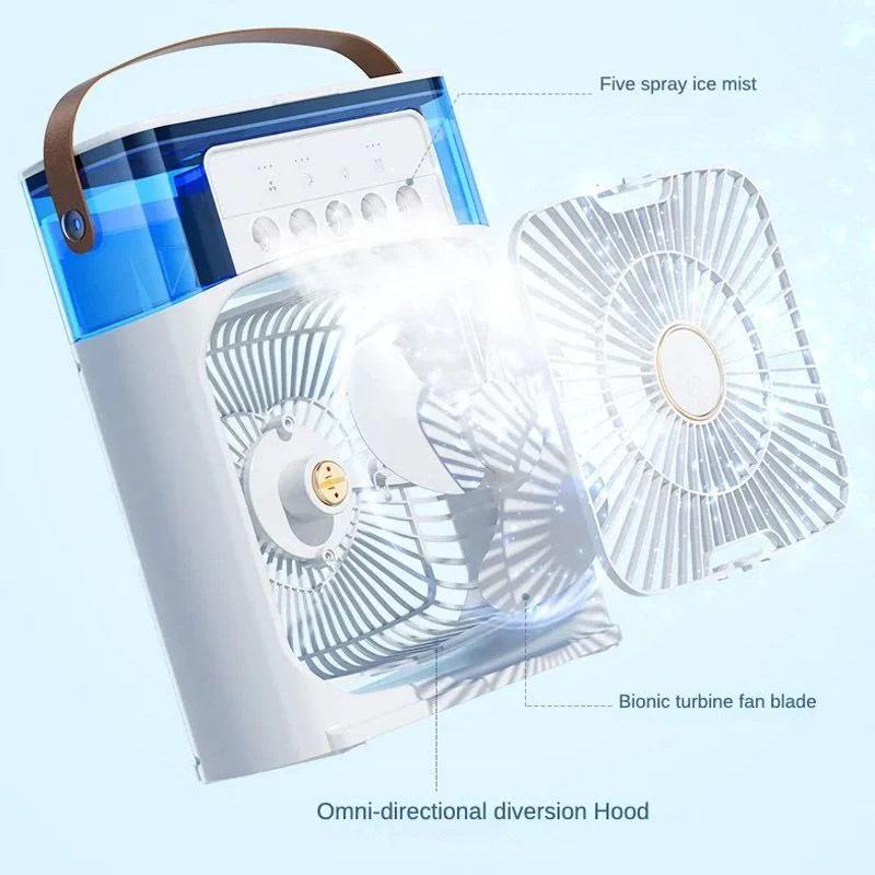 10 Inch Portable Air Cooler Fan USB with LED Night Light & Water Mist Humidifier