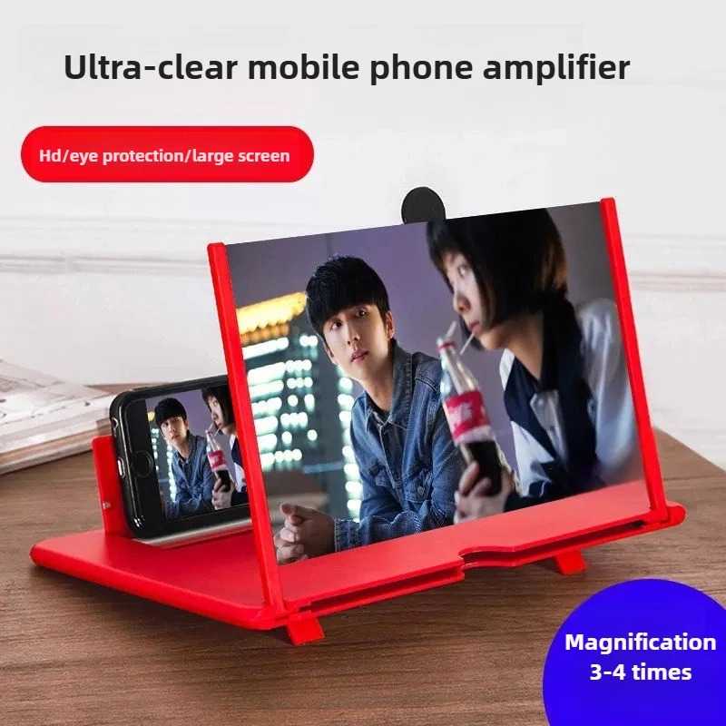 Cell Phone Screen Magnifier HD Video Amplifier Stand – Smartphone Screen Enlarger Mobile Holder