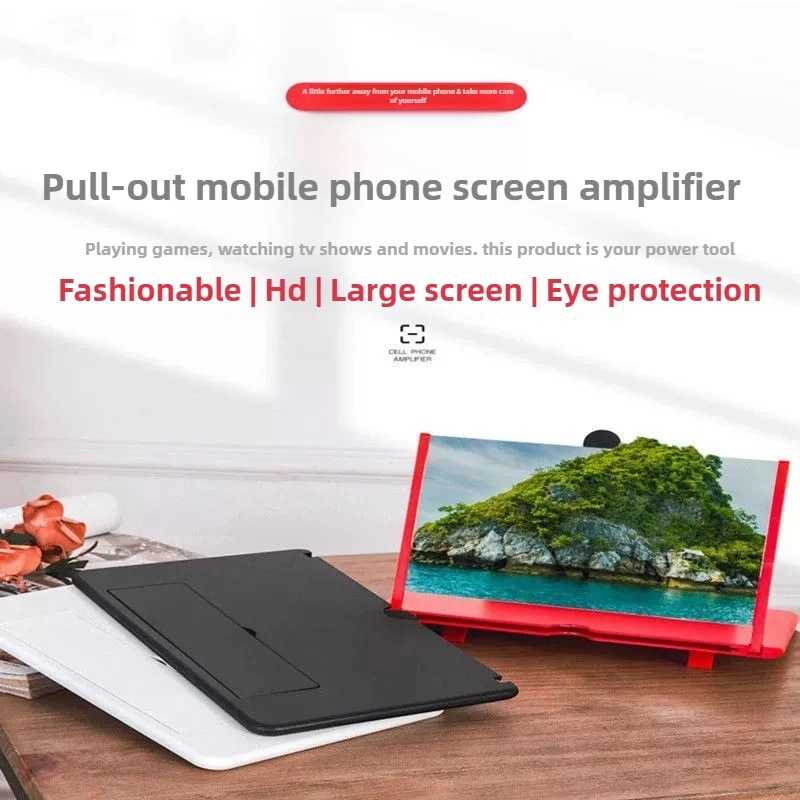 Cell Phone Screen Magnifier HD Video Amplifier Stand – Smartphone Screen Enlarger Mobile Holder